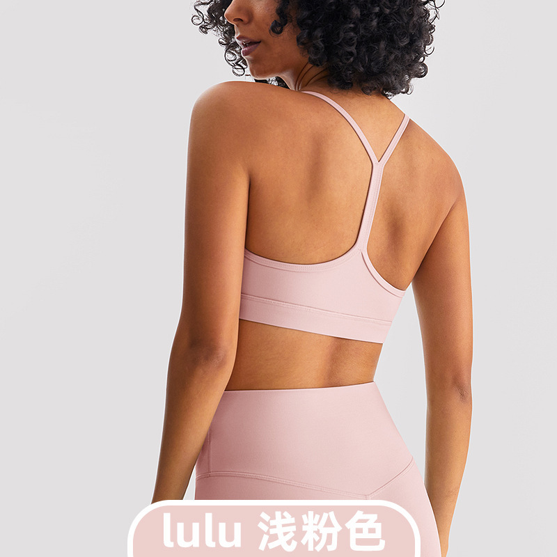 起毛加工の裸感スポーツブラ 女性用 美背ヨガベスト シェイプアップフィットネス速乾性 プッシュアップ通気性ブラ フィットネス用|undefined