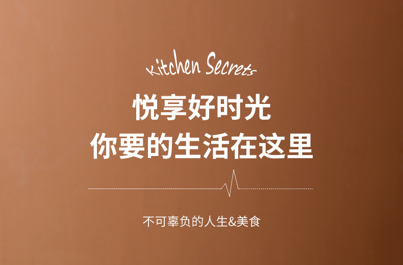 陶瓷釉智能电煮锅