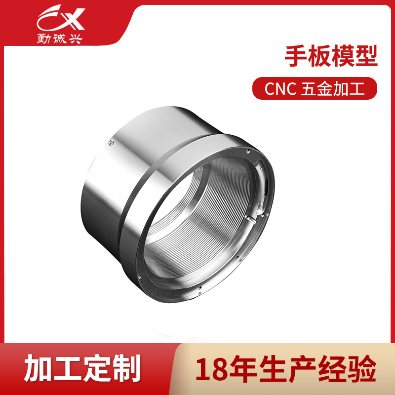 阳极氧化喷砂彩导不喷砂亮色硬质氧化处理表处氧化着色彩导抛丸