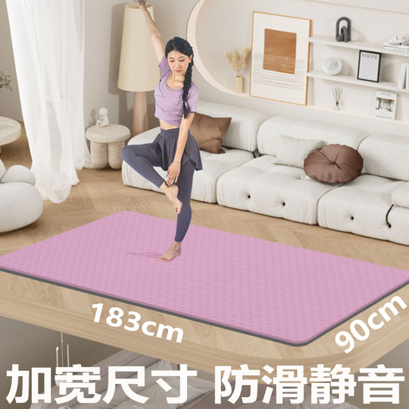 90cm ensanchado yoga de yoga TPE profesional antideslizante acondicionamiento deportivo esterilla de espesamiento esterilla de amortiguación silenciosa doméstica