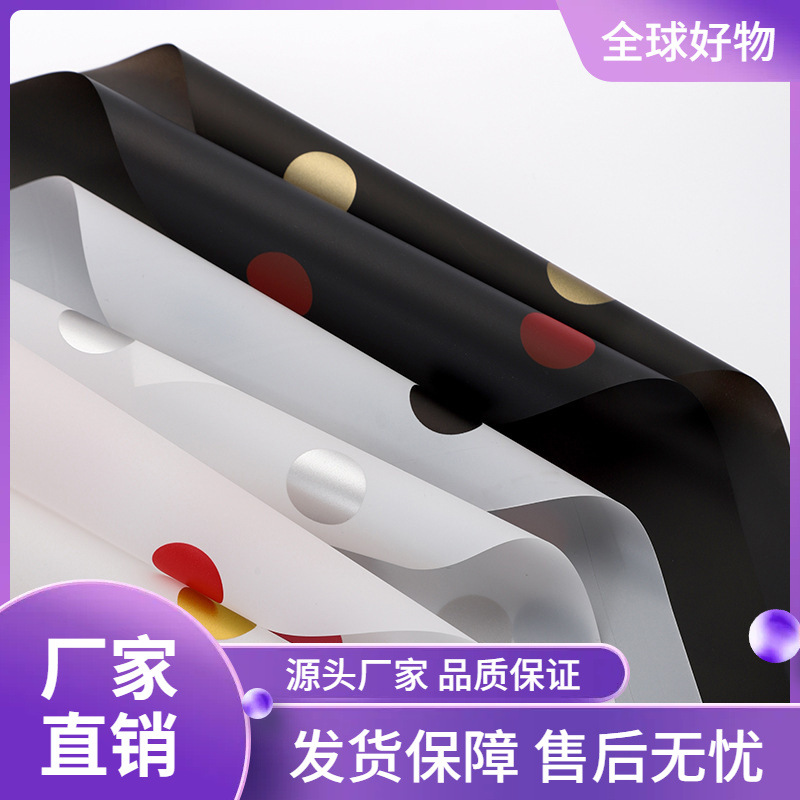 Fábrica al por mayor de flores