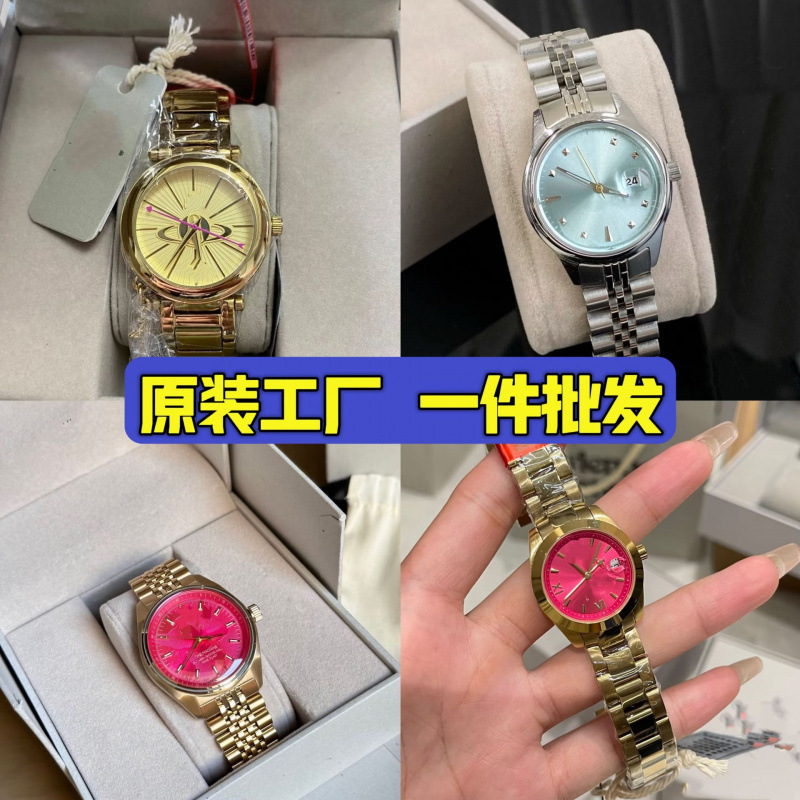 Vivian Watch New Style Empress Pink Dial Watch for Women, Crushed Ice Blue Watch, Dragon Fruit Purple, White Moonlight Wristwatch