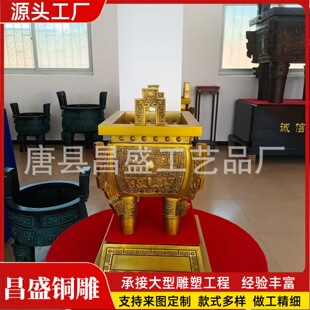 �~����ؔ���~�ķ�����ʢǧ���k���Ҕ[���_�I����ˇƷ�[��