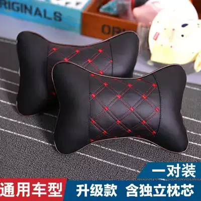 Headrest Pillow, Car Sleeping Car Bone Pillow
