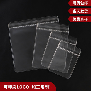 pvc͸��������ռ{���Ʒ���b�ܷ����朴�����������Է������