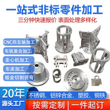 CNC���P��~�X�ְ��Ԅӻ����Cе�����������܇��㊴����ܼӹ�