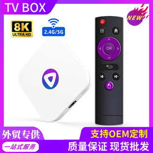 Q¿h96maxWjC픺 RK3528׿13ԃrȾƷ8K 羳