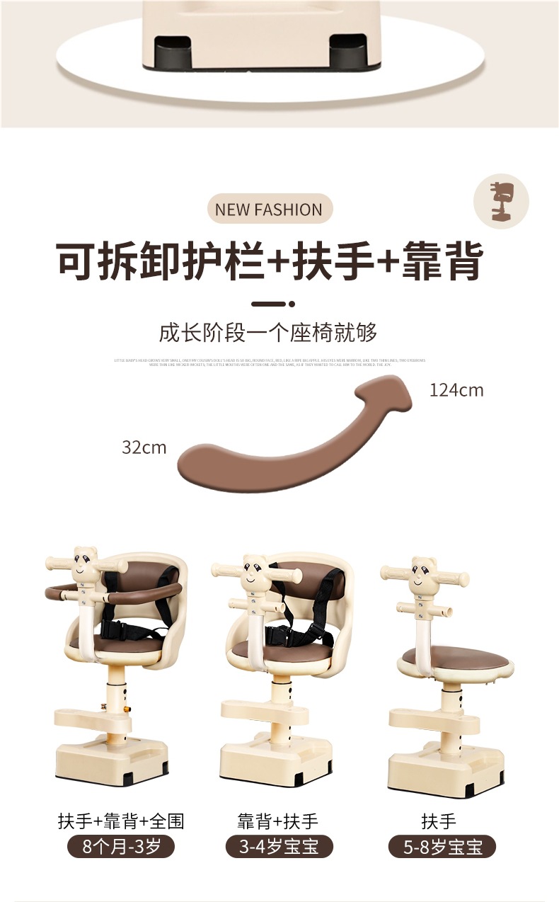 Electric Vehicle Child Seat Front Baby Child Baby Seat Battery Car Scooter Motorcycle Seat Safety
