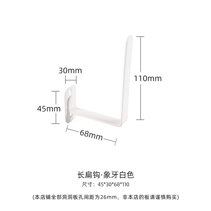缝纫机线架洞洞板置物架墙上收纳架手缝线宝塔线托衣服挂架|undefined