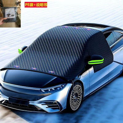 Front Windshield Snow Cover, Car snow shield - 6-magnets-with-instruction-manual-pe-bag-green-ears-windproof-hook