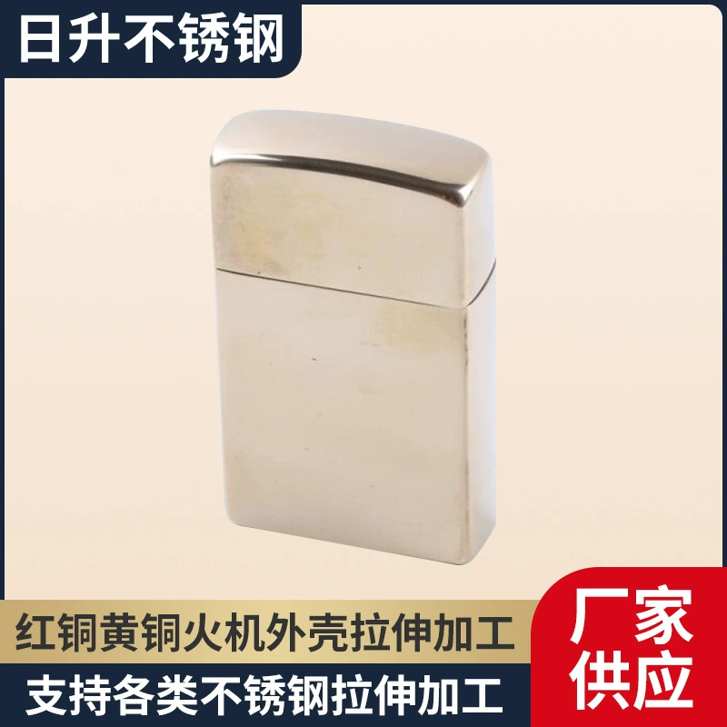 На чертеже и на заказ различные типы зажигалок корпус из красной меди латуни материал зажигалки корпус из нестандартных