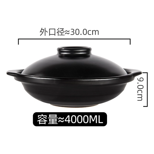 For commercial use, 4000 ml