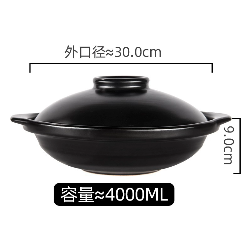 Кастрюля Kangshu, глиняный горшок для приготовления риса на газу, устойчивый к высоким температурам, китайская керамическая кастрюля для каши, супа, тушеного мяса, Ян Цин