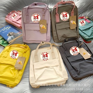 ins���O�p������s�ٴ�W��������ˮ���������б������Q�S��ֱ�l