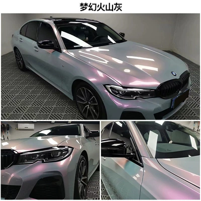 Pet Car Color-Changing Film in Auto Color Change Film - pet-fantasy-volcanic-ash-152m-x-17m