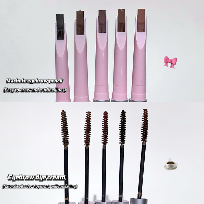 跨境彩妆QXQY灵动双头眉笔+染眉膏二合一防水防汗持久不晕染自然|undefined