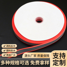 2CM*1CM��������l�����·����Ⲽ�ɹ⽻ͨ��ʾ�����lҹҕ��ȫ