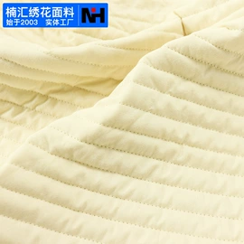 绣花布;涤纶面料;其他纺织皮革