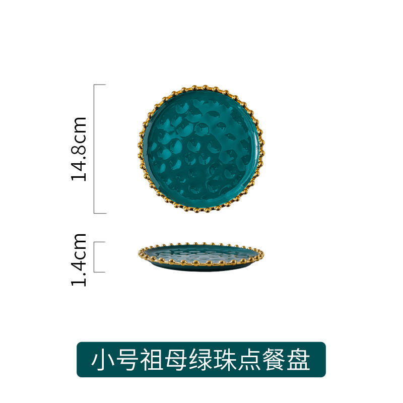 Nordic creativo de cerámica Placa de carne hogar de oro borde Placa de postre ins estilo desayuno postre ensalada de frutas placa plana