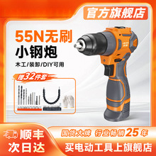 F^ʽ荟oˢС֘荴늄ݽzoK