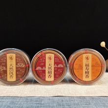 ��Ʒ�ų� ������12С�r10�P��Ʒ�|��Ȼ̴���������