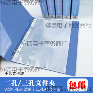 4�ļ��A����ļ��A���׊A���׊A4��퓊A��퓙n���A�Y�ϻ���ļ�