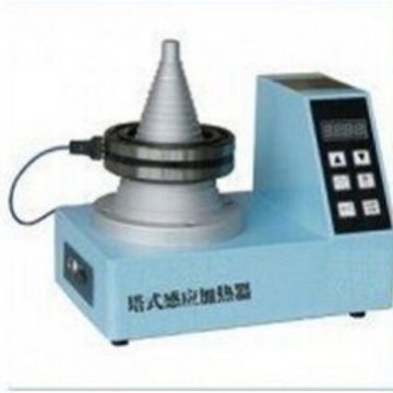 塔式加热平台感应加热器 SM28-2.0型轴承加热器/塔式感应加热器