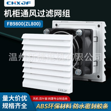 SlͨL^VWMZL-800LC^V늙SLC~W