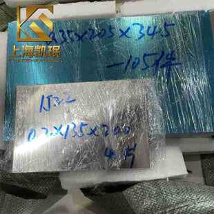�P��ұ��1j22�FⒺϽ� 1J22��ܛ�źϽ���� 呼� �S؛���|��