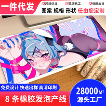 ���l���� ���Ӷ���Ů����ˉ| �����L�Ӻ� �Pӛ��̨ʽͨ�É|