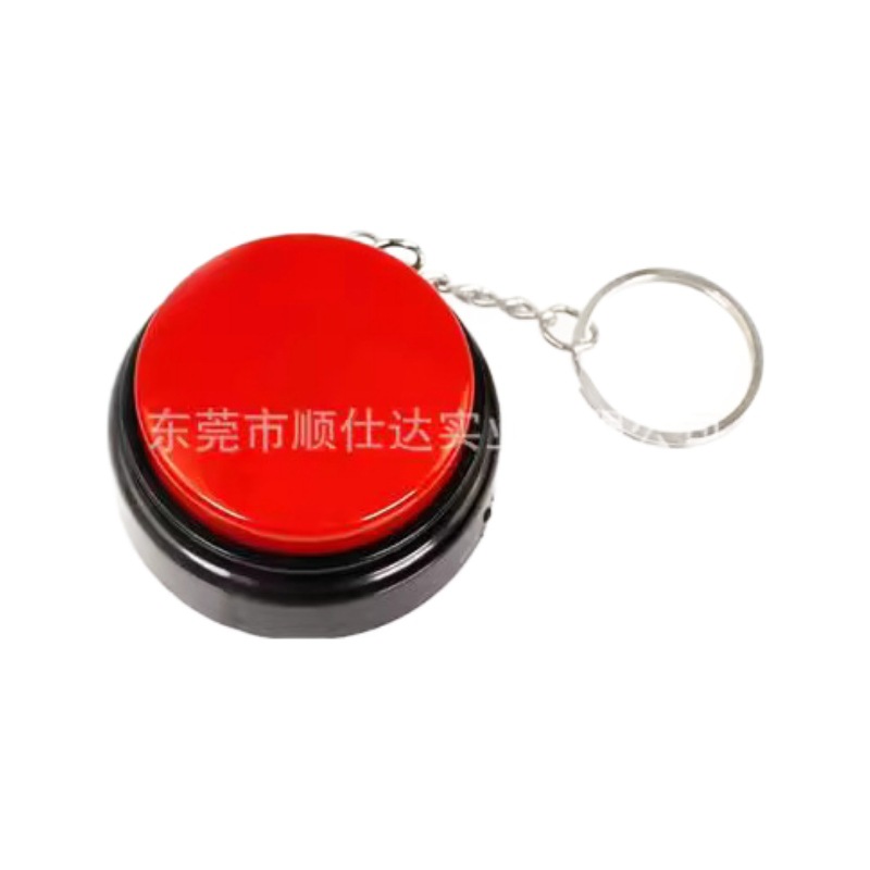 Caja de grabación de sonido accesorios electrónicos juguetes caja de sonido grabación de voz juguetes extraños sonidos presionando caja de grabación