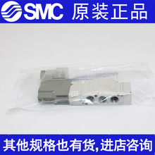 SMC늴ySY5120-5YO-01F-Q 4y0 5Y0 SY5220-3YO  C8F C6F SY5420