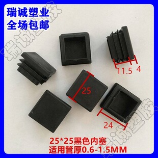 25*25���܃����ȶ��^���P䓹����ε����_�|�ܐ��^��ĥ���_�ܷ��