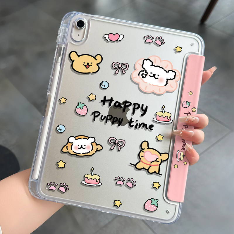 Pink tablet protective case suitable for iPad Air 8/7/6, Apple 11th/12th generation, with pen slot, mini transparent pro 70% off