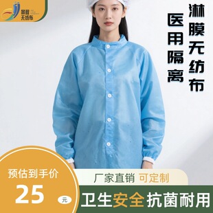 �t�����x���� pp�o���� PE��Ĥ �{ɫ�Sɫ ��ˮ���mȫ����