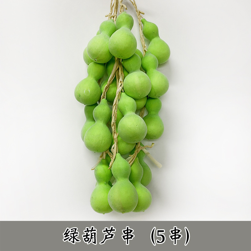 仿真蔬菜农家乐装饰五谷杂粮丰登假辣椒串挂件玉米大蒜农作物道具|undefined