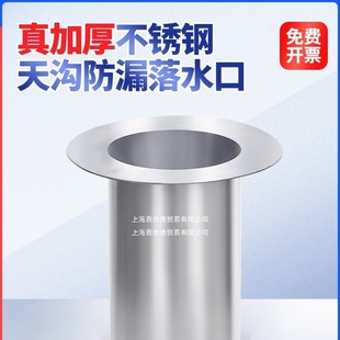 䓽Y��������治�P䓷�©��ˮ��©�������ˮ�����ӄe������ˮ��