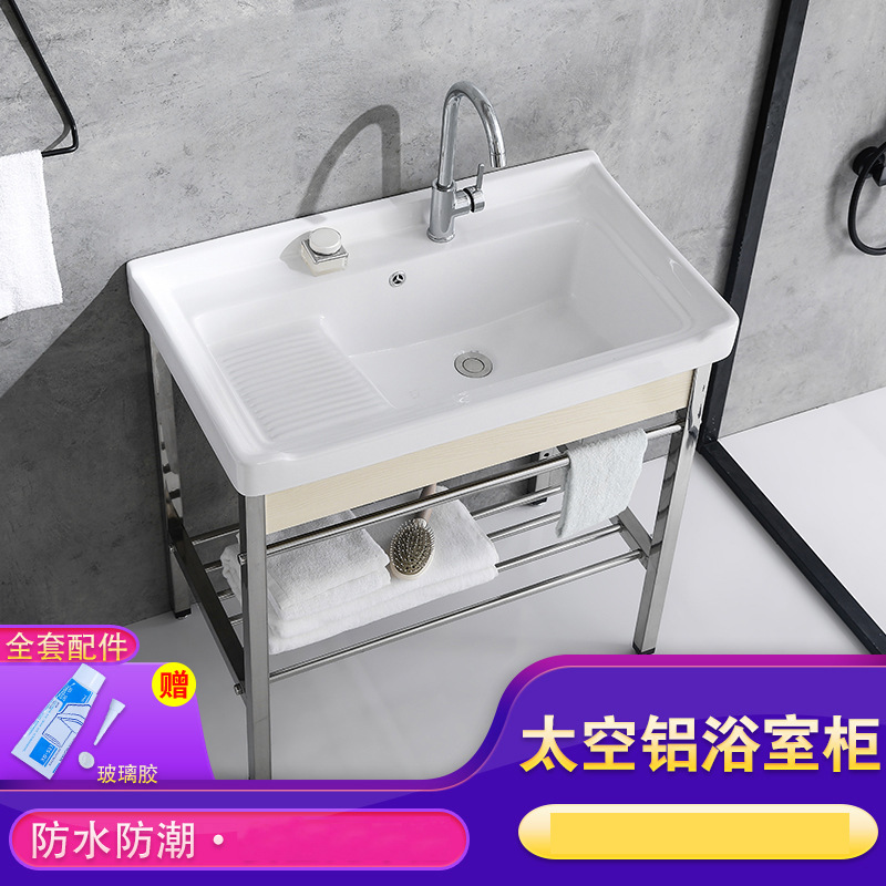 Soporte de acero inoxidable piso lavabo balcón Baño de cerámica lavabo baño lavabo integrado