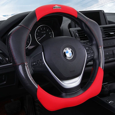 Steering wheel cover new round/d type four seasons universal