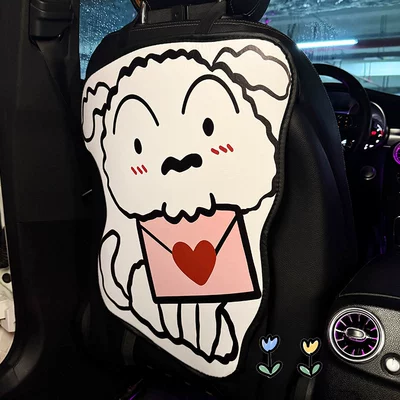 Car Rear Protective Pad, Chair back anti-kick pad