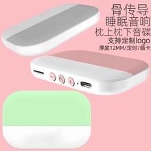 ������������˯��������߅�������˯�������߅��������˯�����