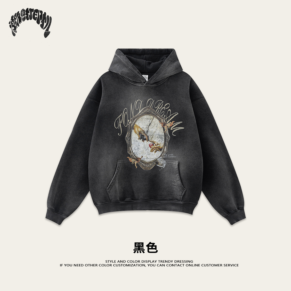 2025 otoño estilo de moda estadounidense impresión retro camiseta encapuchada chaqueta de hombre chaqueta de hombro suelta