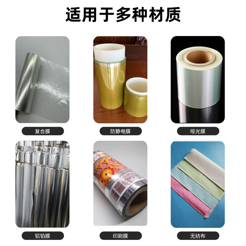 枕型包装機、金物用品点数包装機、ネジ・ナット・蛇口・エッジシーリング機、可動式・分解可能|undefined