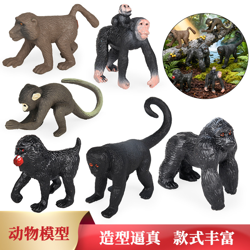Realistic Realistic Children's Animal Model Toys Set: Gorilla, Mandrill, Squirrel, Monkey, Baboon, Hair Monkey, Monkey Figurines