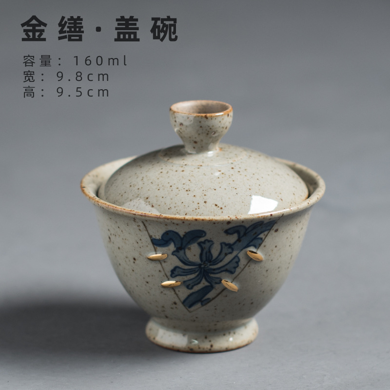 Antique Gold And Blue-and-white Covered Bowl Kung Fu Tea Set Painted Gold Ercai Tea Bowl Household Ceramic Non-hot Tea Set