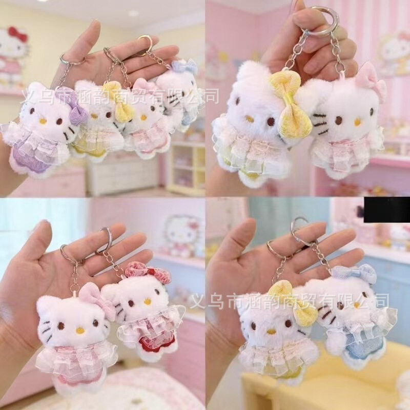 Plush KT cat keychain cartoon plush pendant, girl's bag accessory, student backpack bell pendant Plush KT cat keychain cartoon plush pendant, girl's bag accessory, student backpack bell pendant
