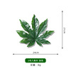 Simulation octagonal golden plate leaf fake tree leaf green leaf fruit shop mats basket decorative leaves octagonal leaves decoration