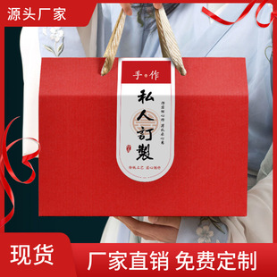 ���خa��ʳ���b�жY�пպ�����؛�Y�и��c�r�aƷ��؛�YƷ�����l