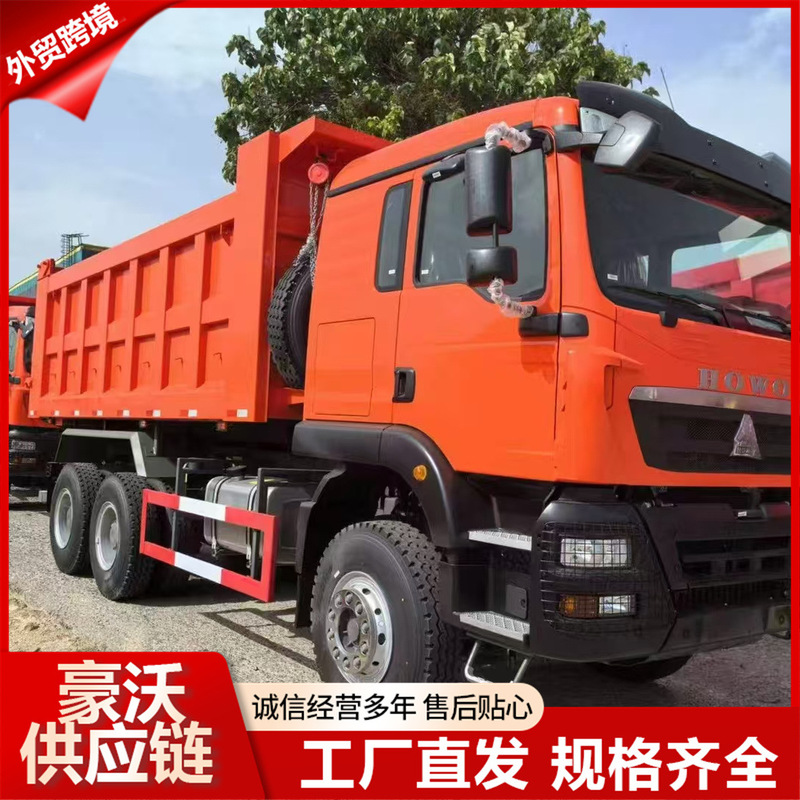 Foreign Trade Sinotruk Howo 336 Horsepower Dump Truck, Rear Eight-Wheel Dump Truck, Engineering Dump Truck, Howo Truck Foreign Trade Sinotruk Howo 336 Horsepower Dump Truck, Rear Eight-Wheel Dump Truck, Engineering Dump Truck, Howo Truck