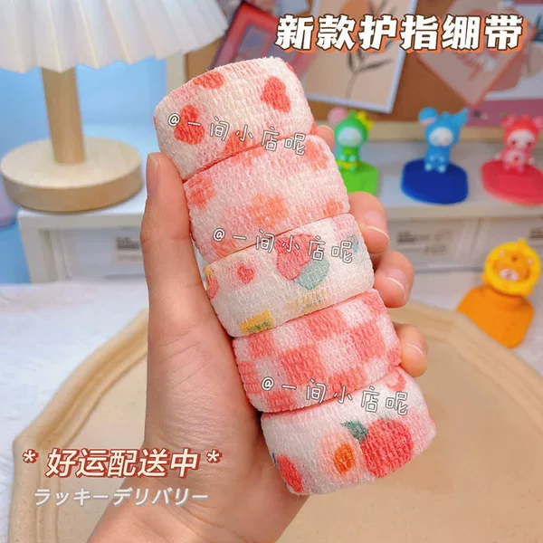 Self-adhesive Bandage Sports High Elastic Knee Pad Adhesive Finger Guard Wrist Guard Tape Protective Band Wrapping Ankle Protection Muscle Sticker